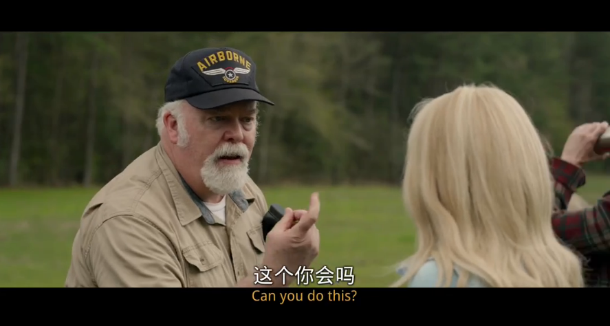 狩猎剧照的剧照