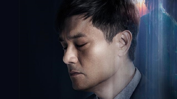 迷局伏香剧照的剧照