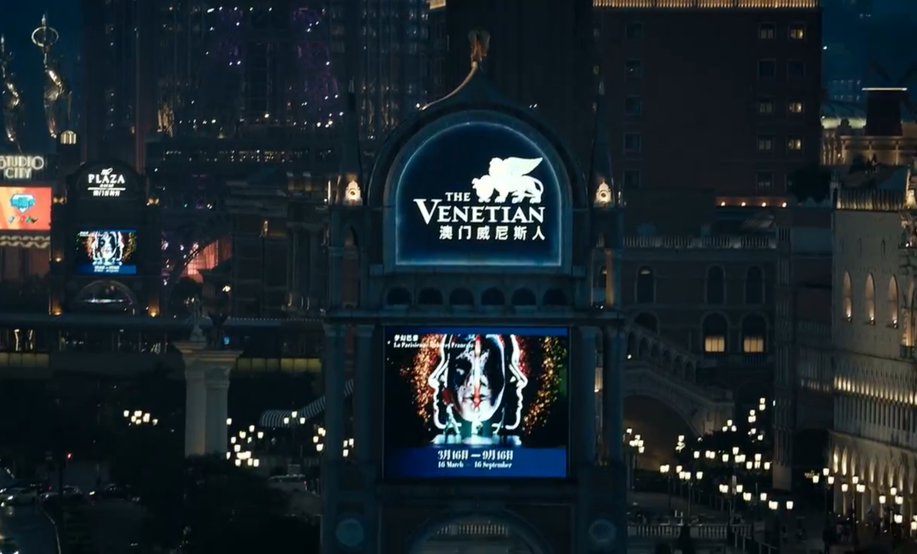 迷局伏香剧照的剧照