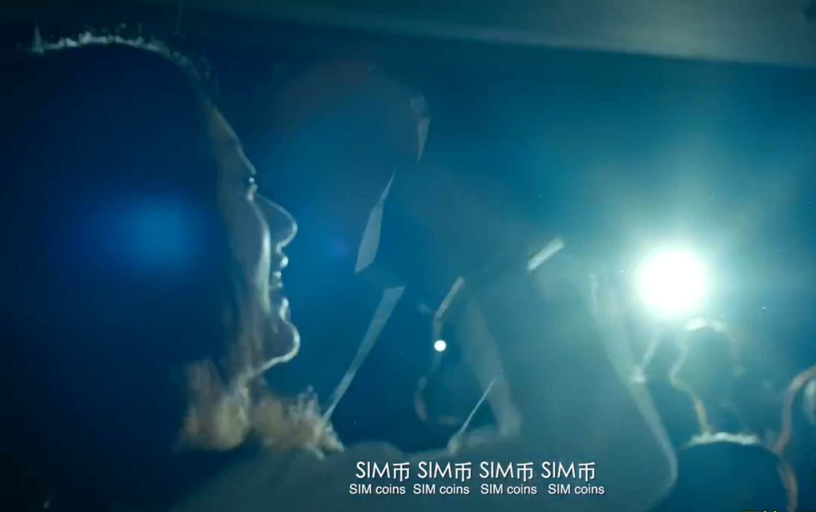 迷局伏香剧照的剧照