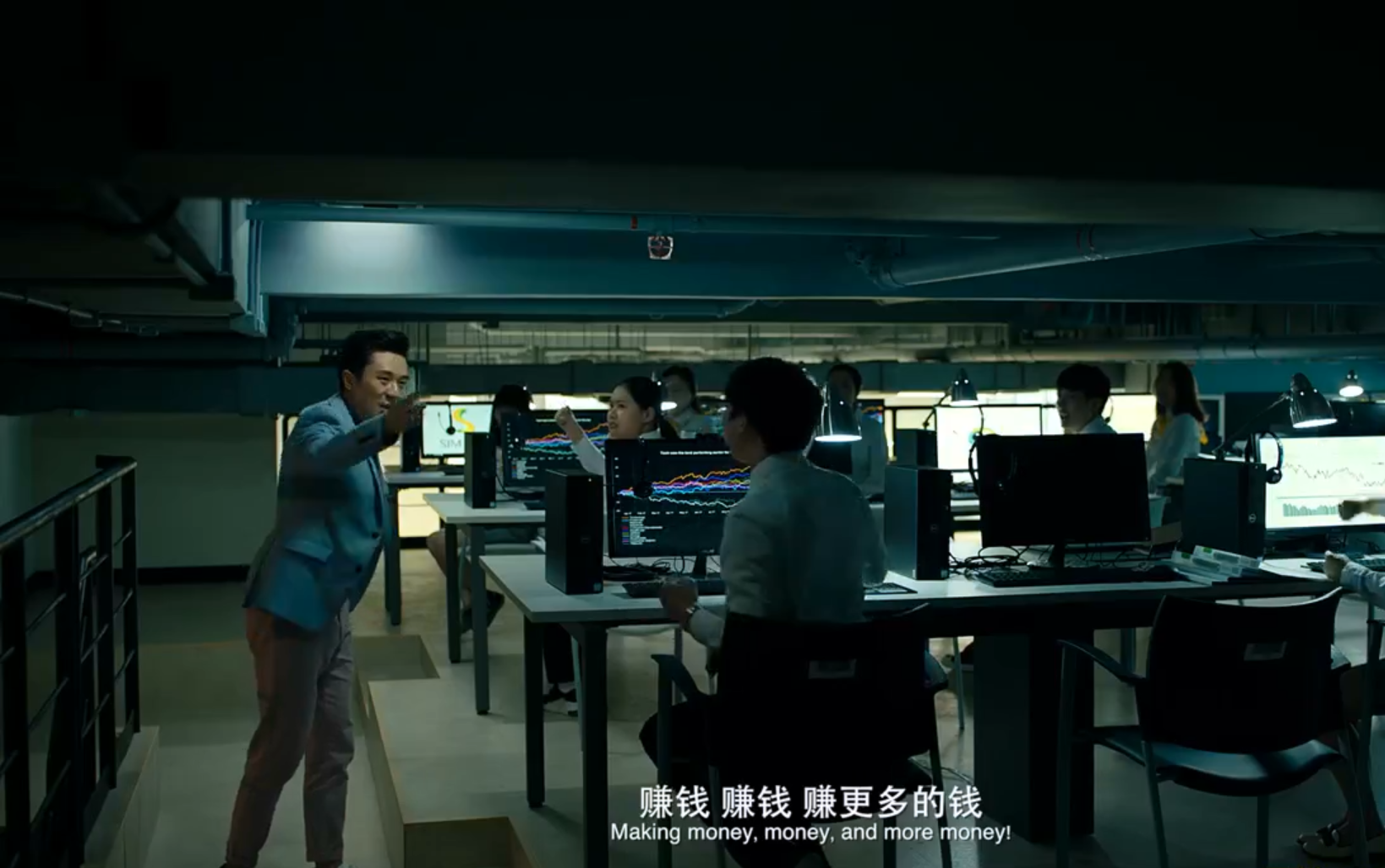 迷局伏香剧照的剧照