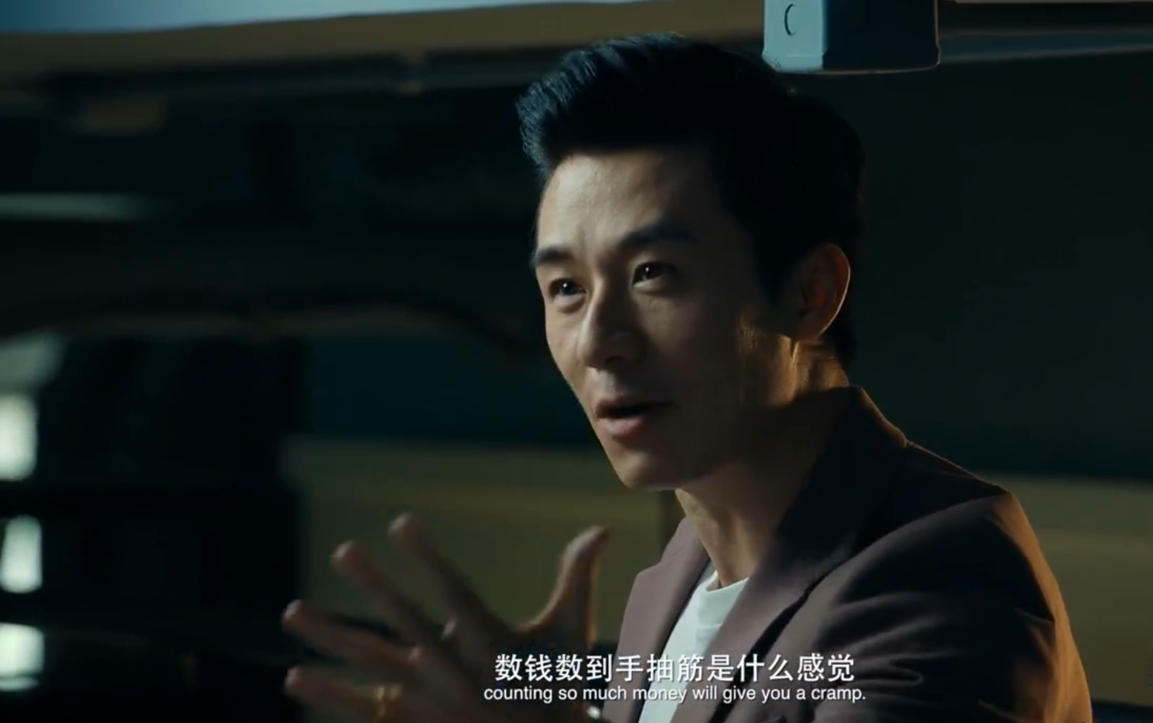 迷局伏香剧照的剧照