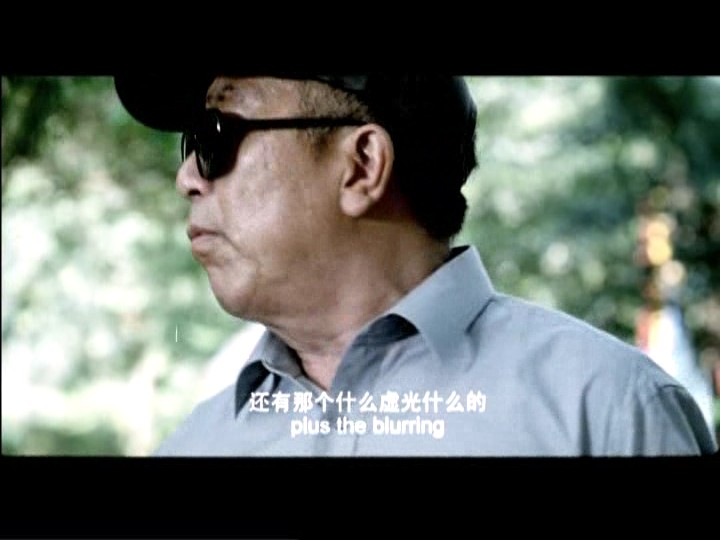 枪手剧照的剧照