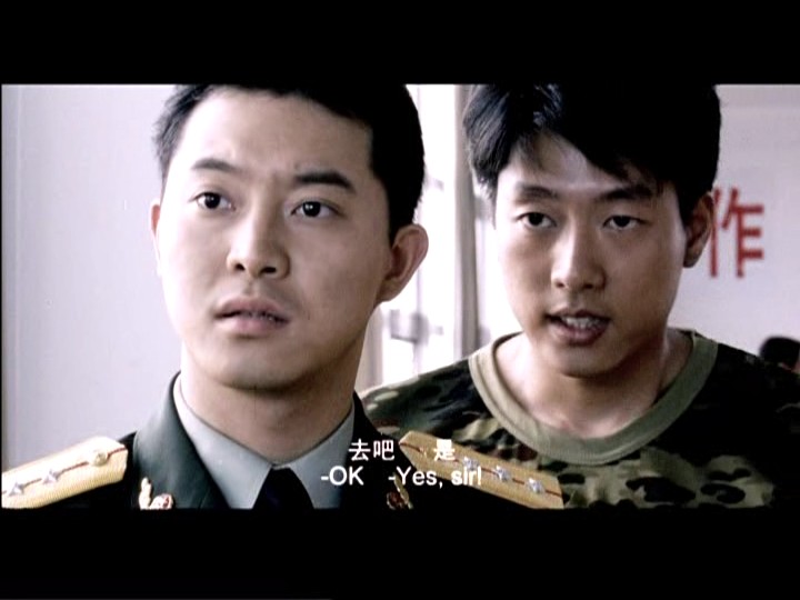 枪手剧照的剧照