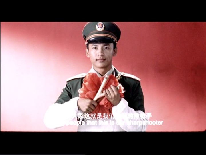 枪手剧照的剧照