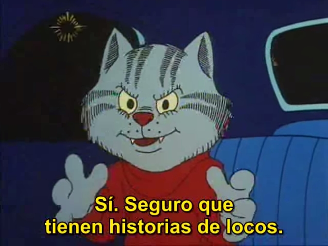 怪猫菲力兹剧照的剧照