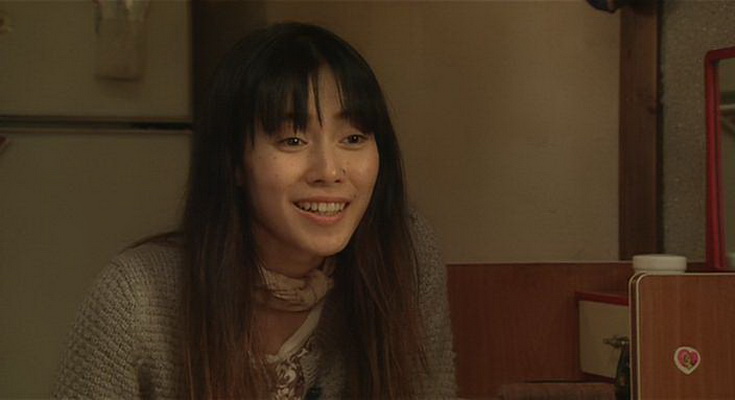 自虐之诗剧照的剧照