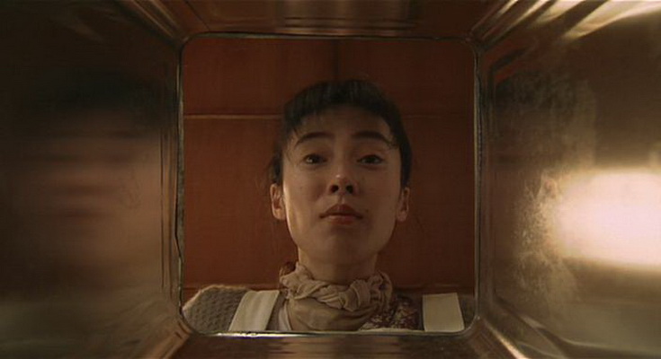 自虐之诗剧照的剧照