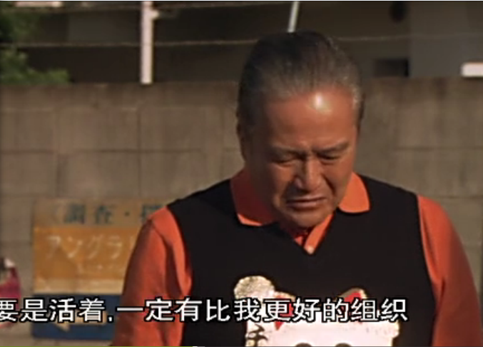 自虐之诗剧照的剧照