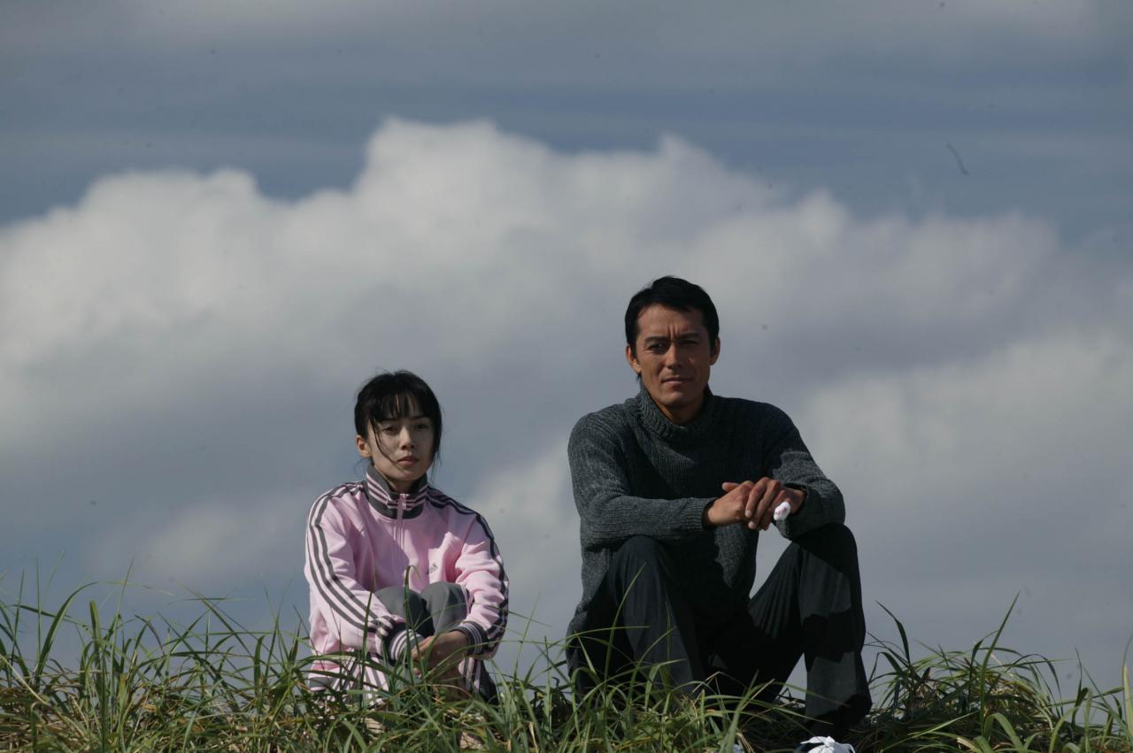 自虐之诗剧照的剧照