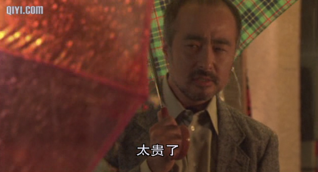 自虐之诗剧照的剧照