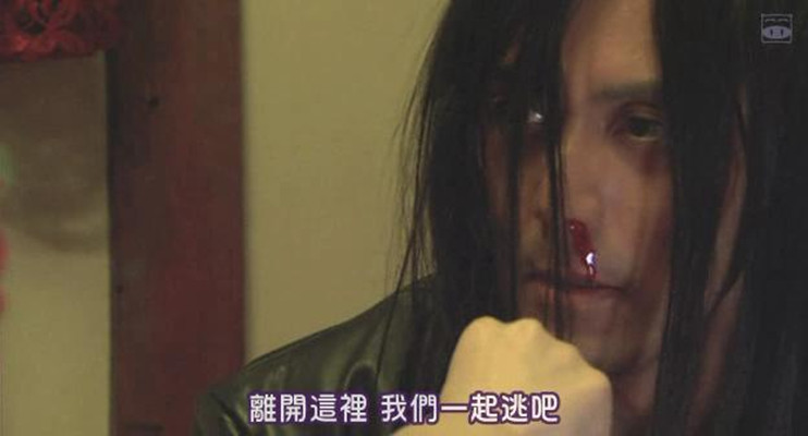 自虐之诗剧照的剧照