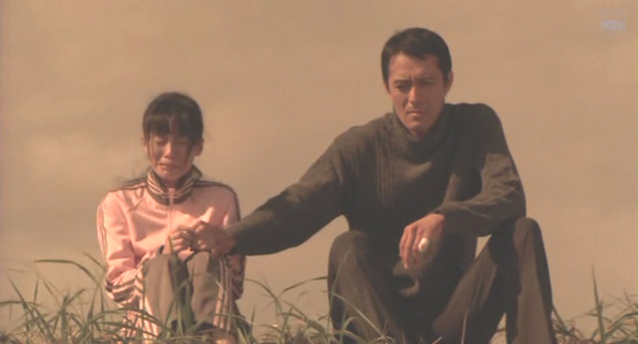 自虐之诗剧照的剧照