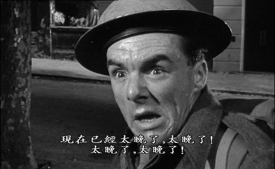 正午前七天剧照的剧照