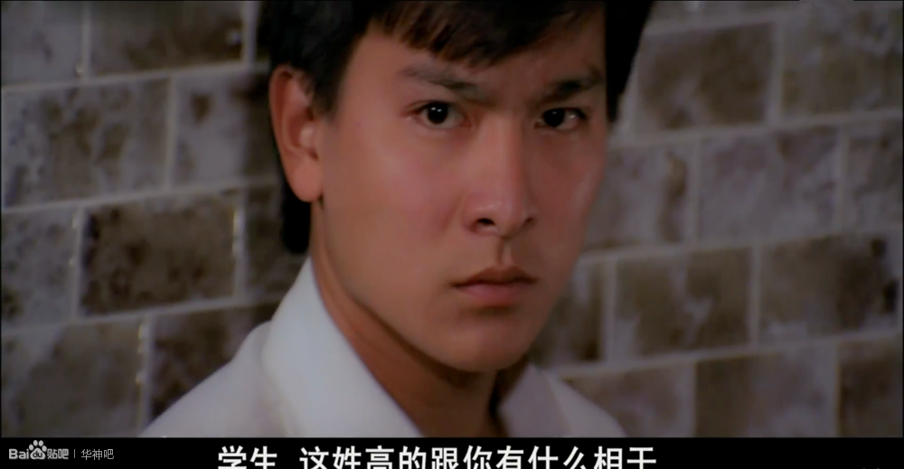 上海滩十三太保剧照的剧照