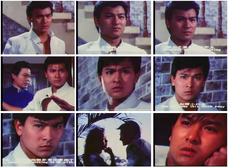 上海滩十三太保剧照的剧照