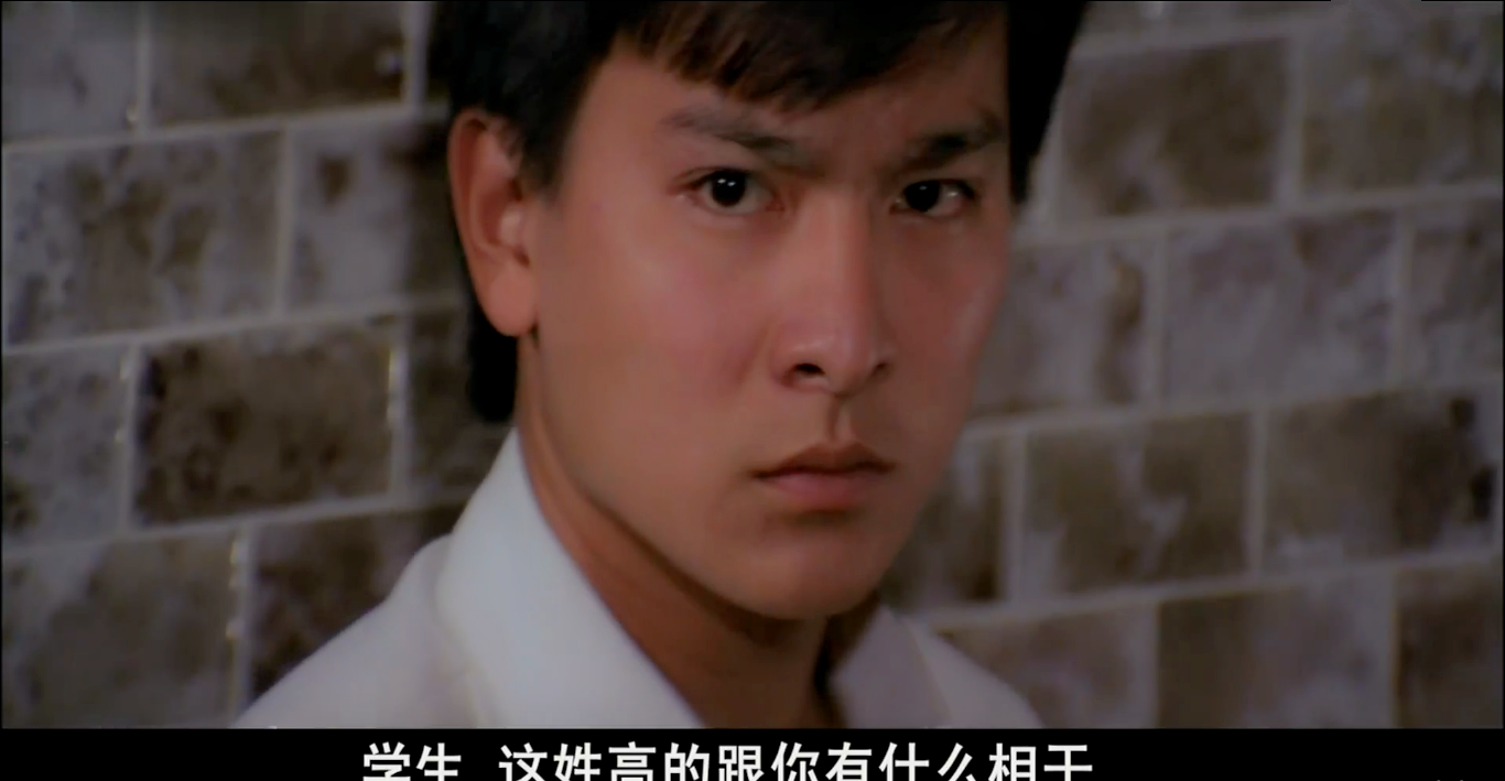 上海滩十三太保剧照的剧照