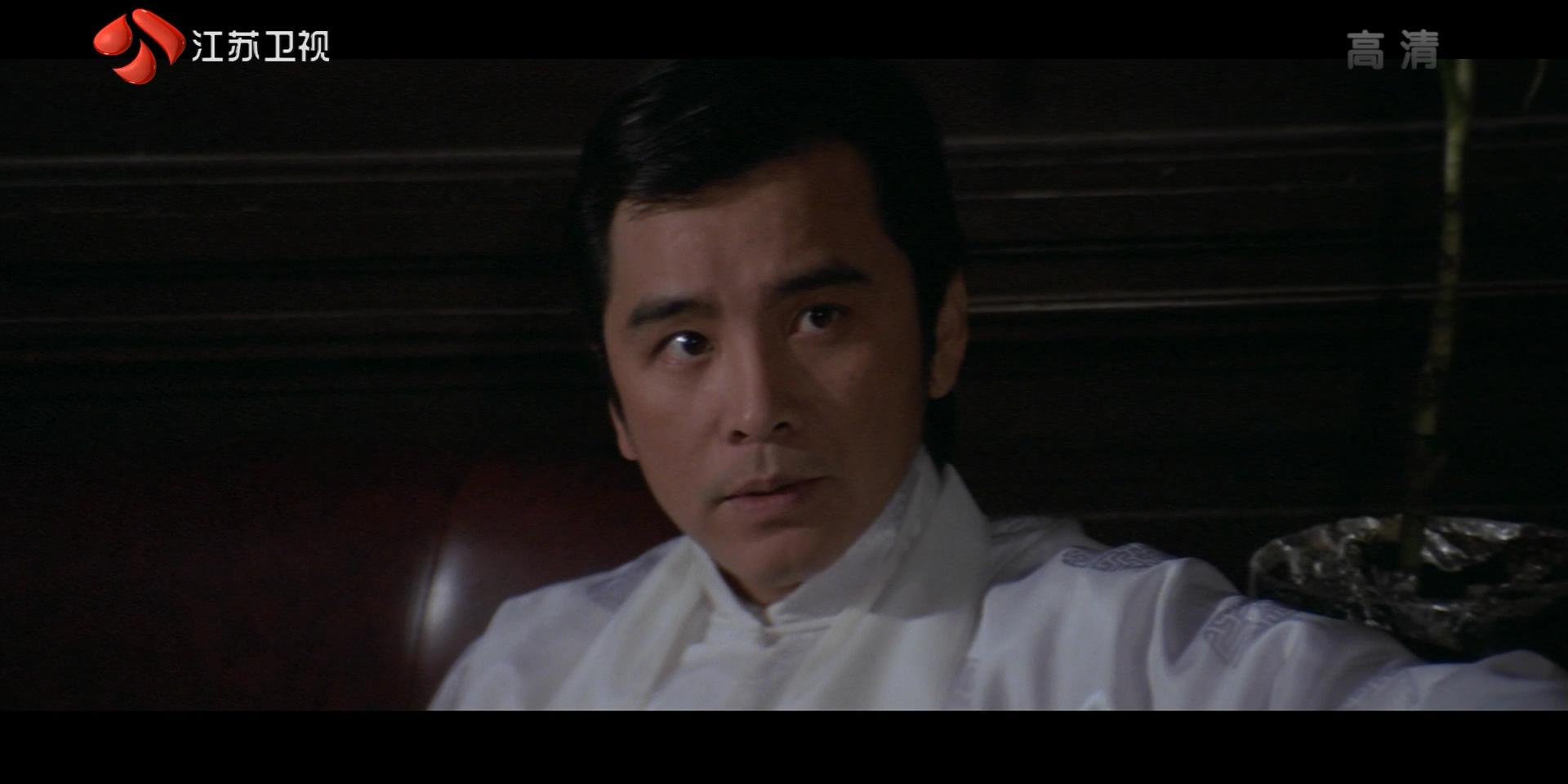 上海滩十三太保剧照的剧照