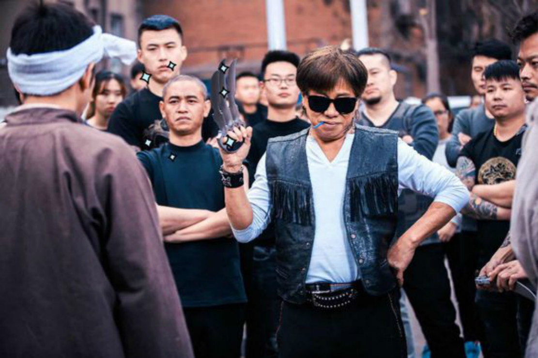 站住！小偷剧照的剧照