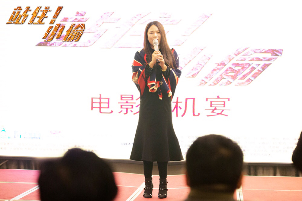 站住！小偷剧照的剧照