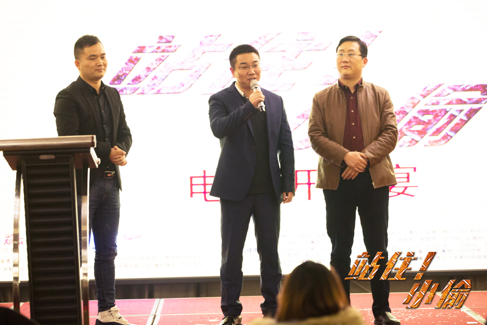 站住！小偷剧照的剧照