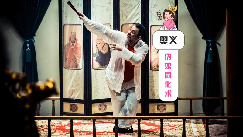 站住！小偷剧照的剧照