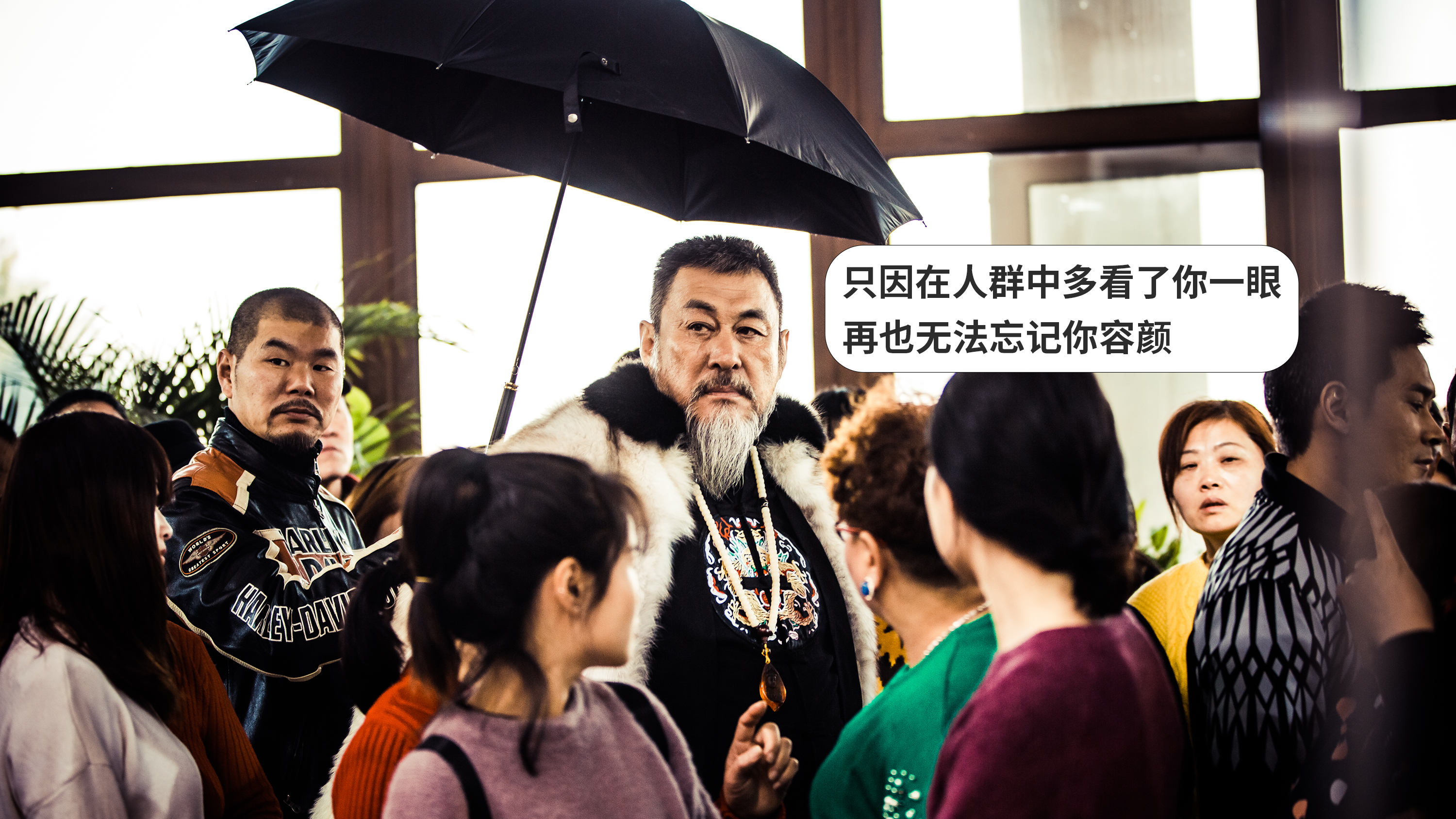 站住！小偷剧照的剧照