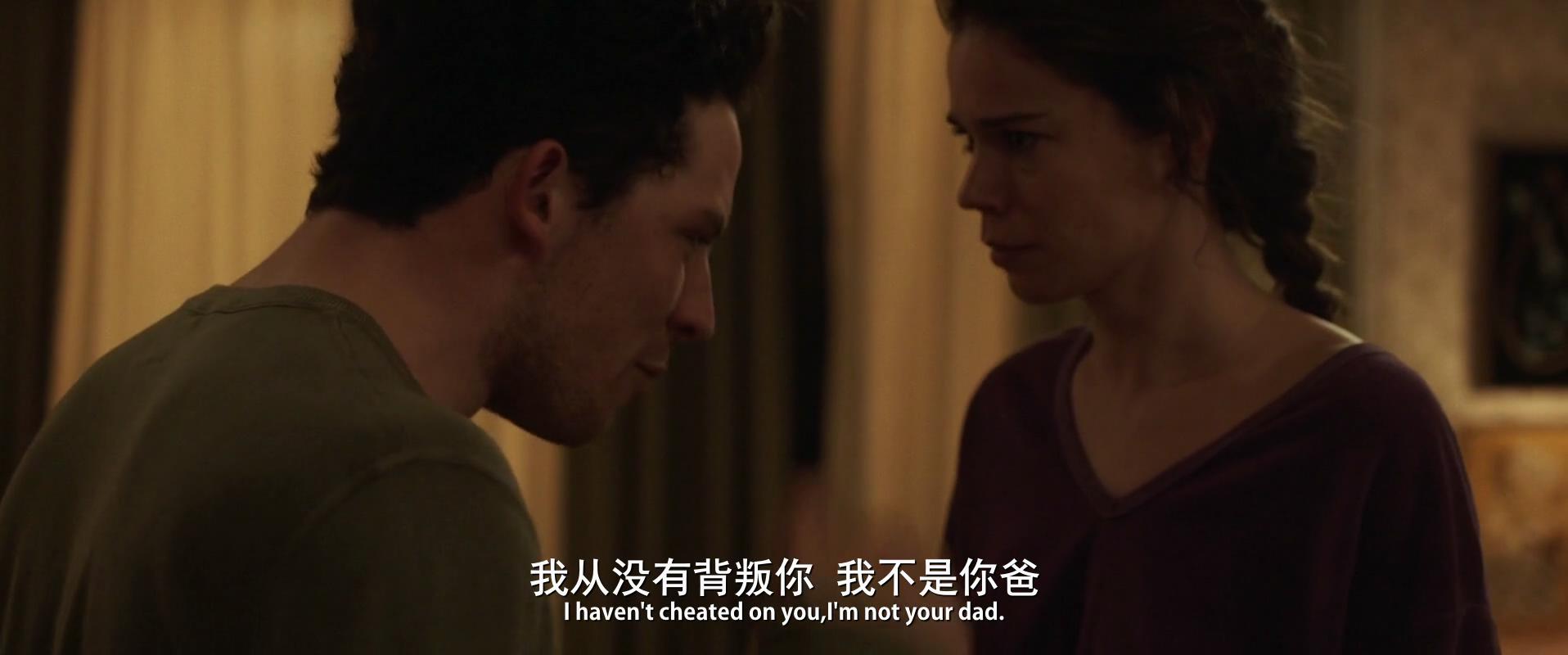 只有你剧照的剧照