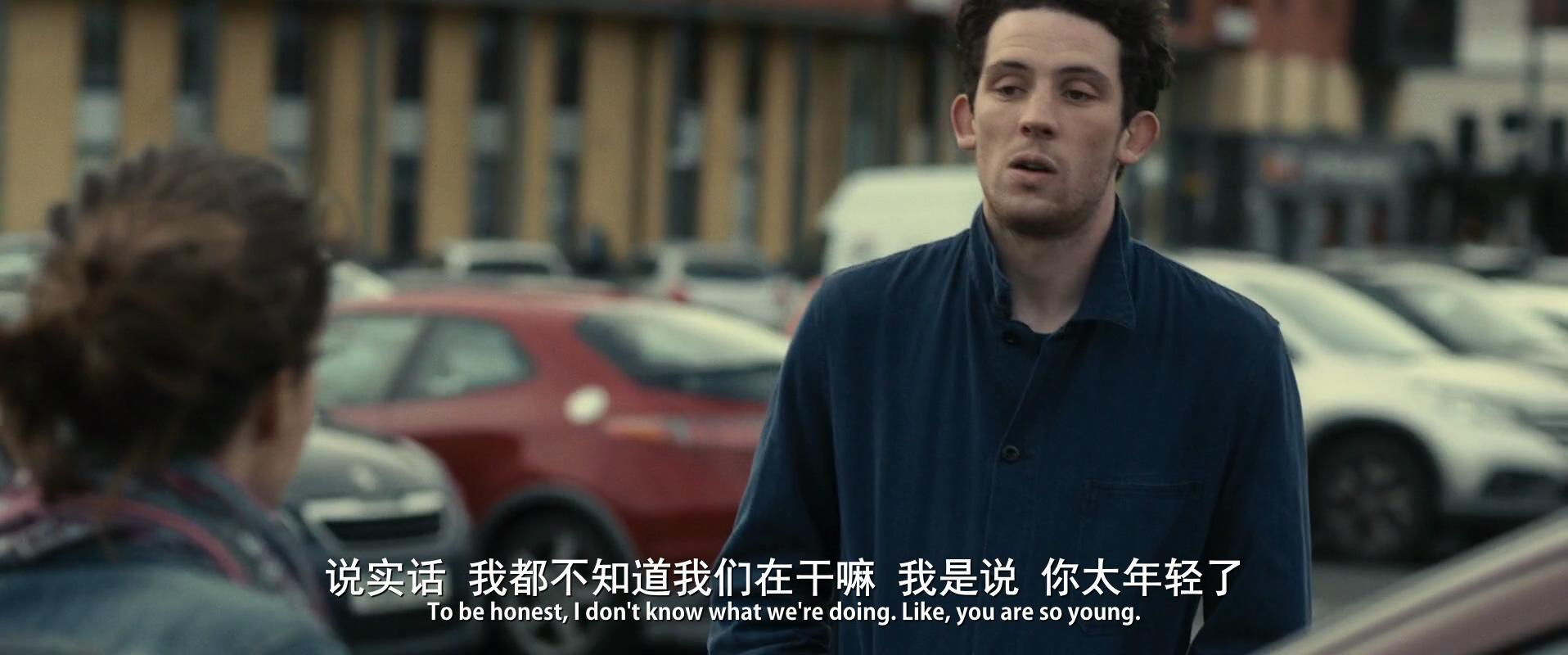 只有你剧照的剧照