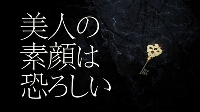 室友剧照的剧照