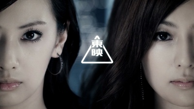 室友剧照的剧照