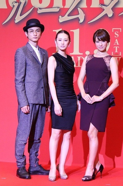 室友剧照的剧照