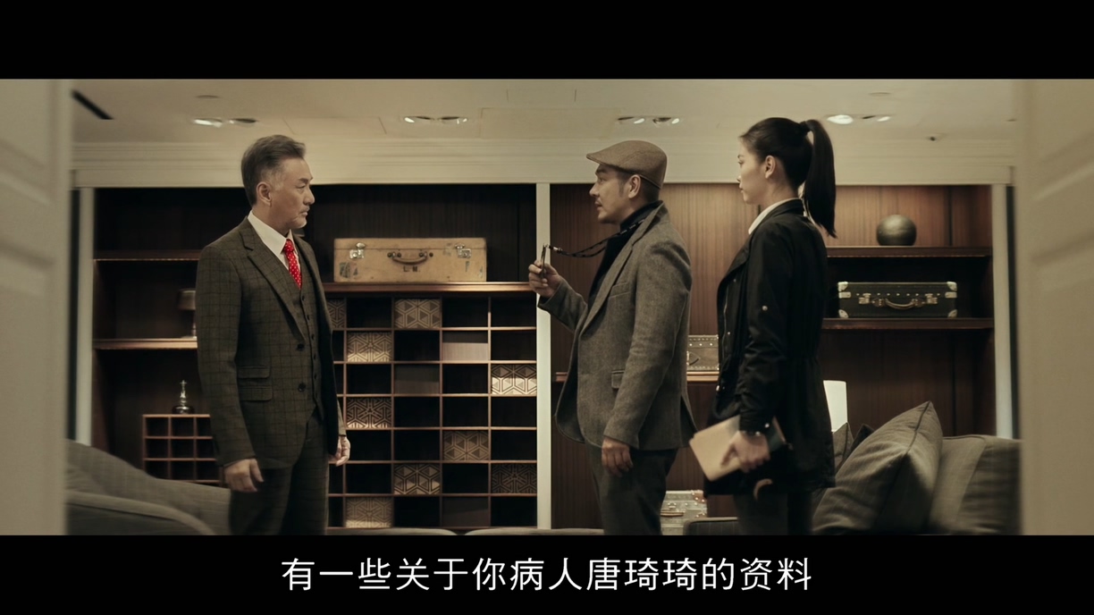 作家的谎言剧照的剧照