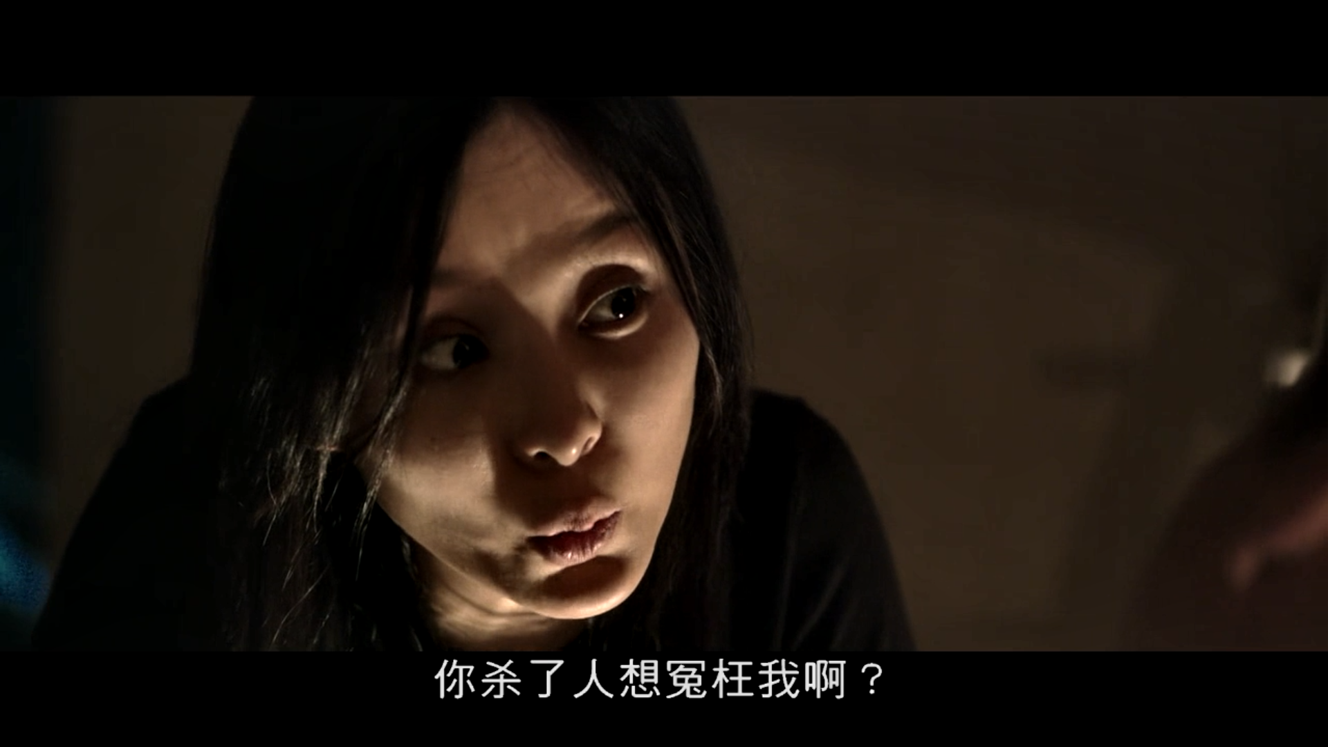 作家的谎言剧照的剧照