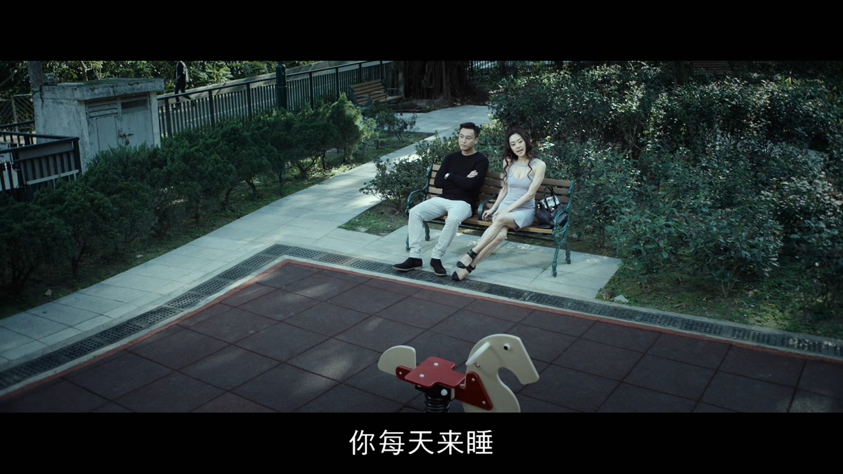 作家的谎言剧照的剧照