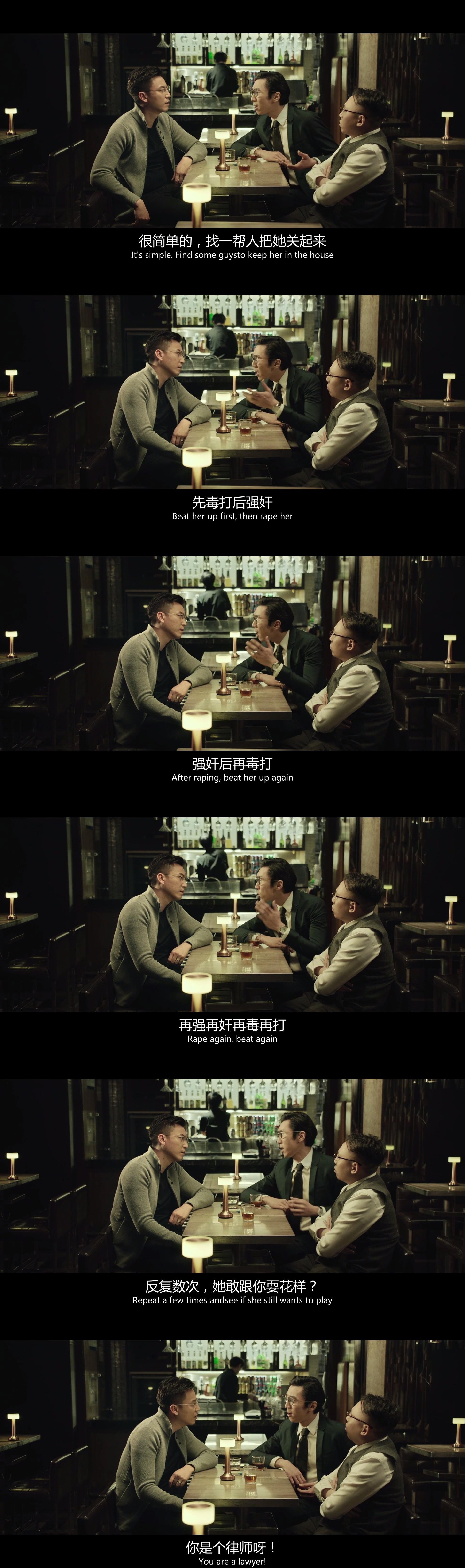 作家的谎言剧照的剧照