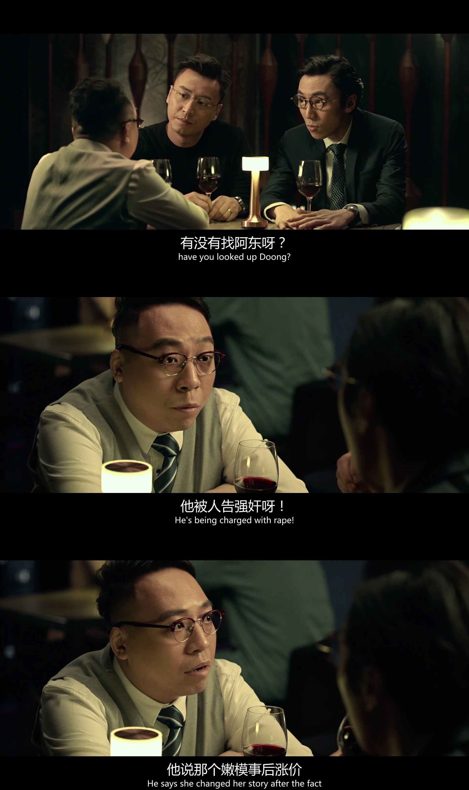 作家的谎言剧照的剧照