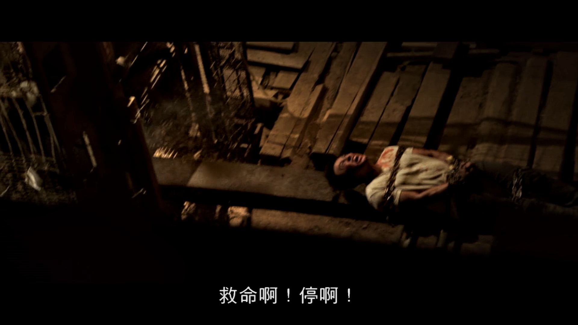 作家的谎言剧照的剧照