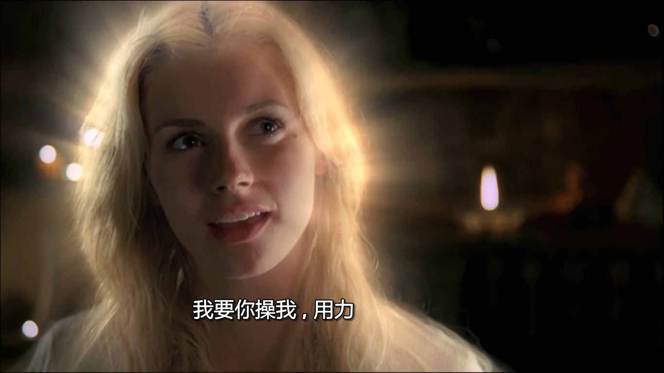 伐头岭剧照的剧照