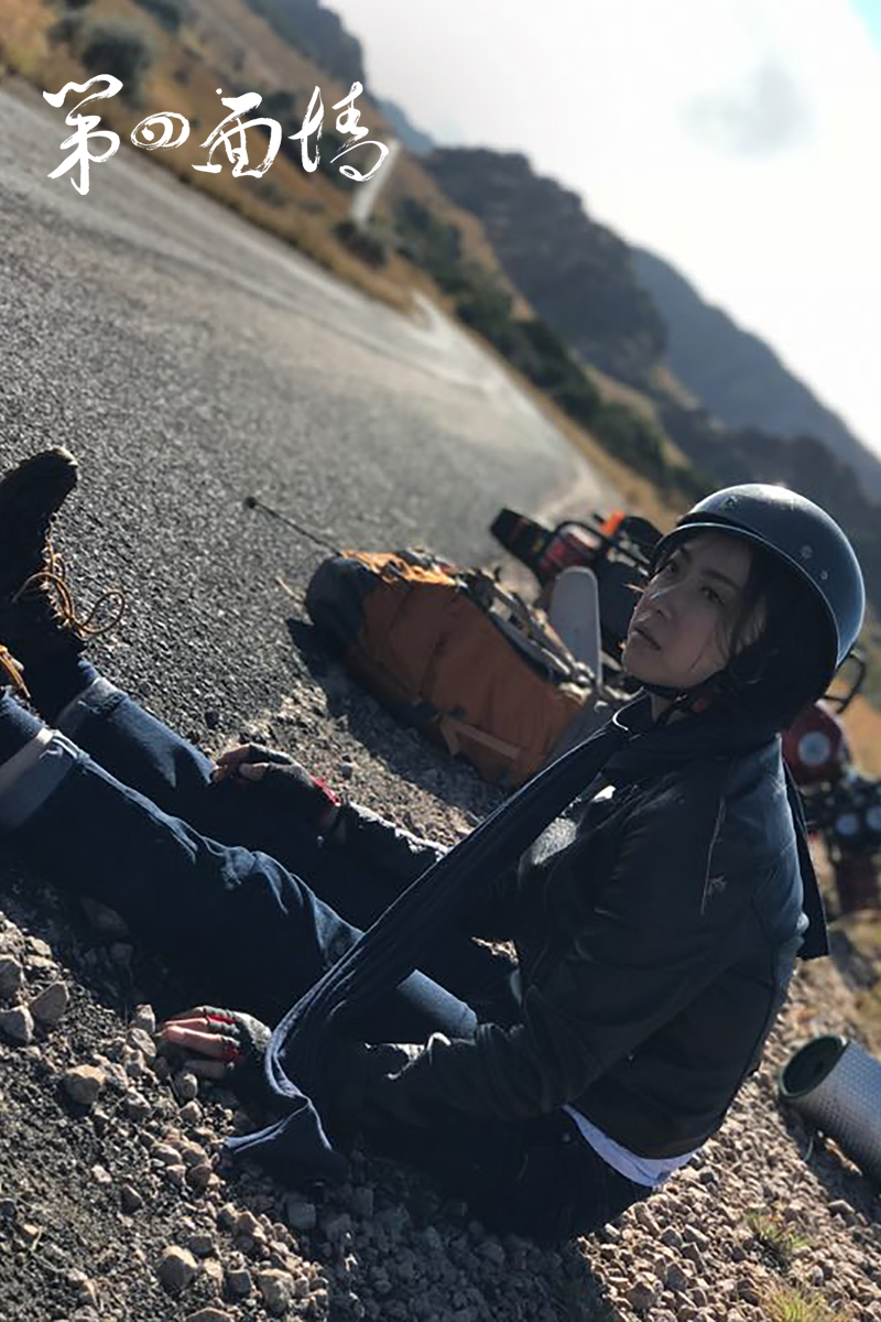 第四面墙剧照的剧照