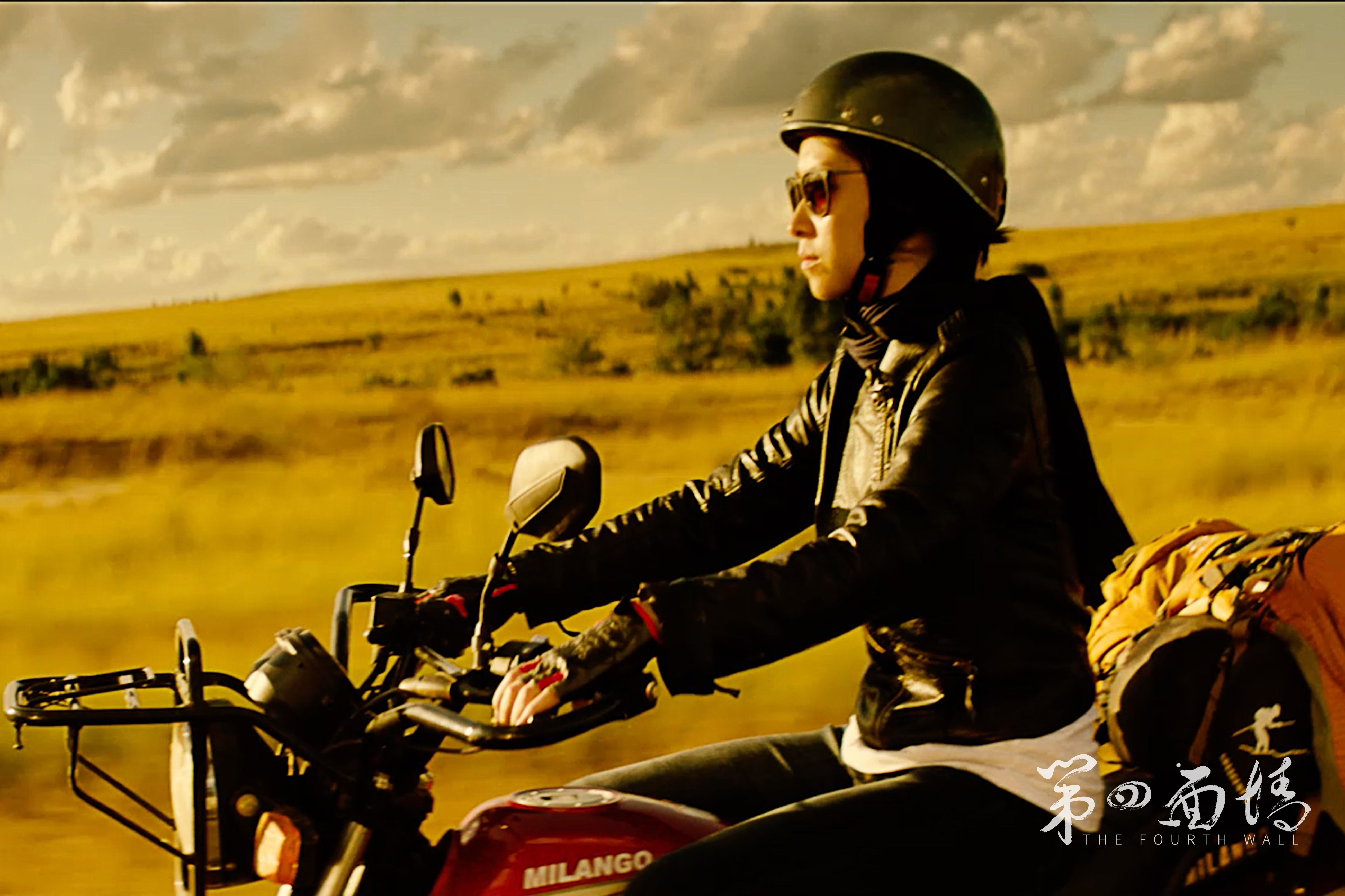 第四面墙剧照的剧照