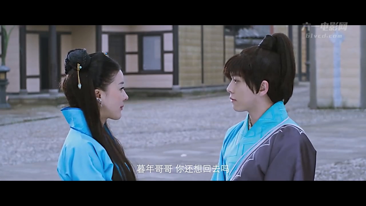 沉睡千年的古墓女友剧照的剧照