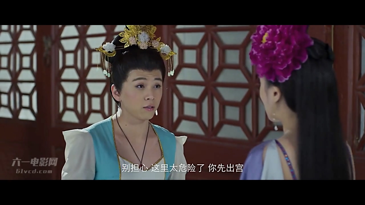 沉睡千年的古墓女友剧照的剧照