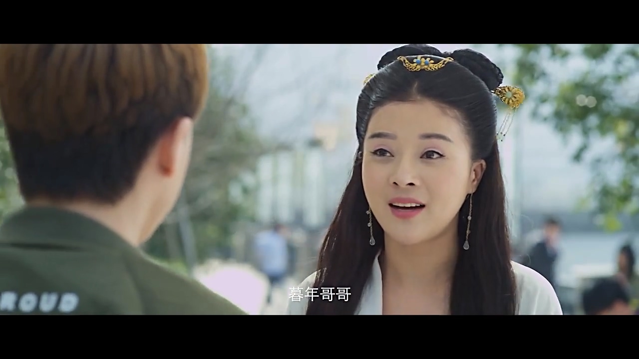 沉睡千年的古墓女友剧照的剧照