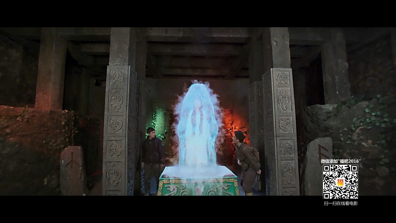 沉睡千年的古墓女友剧照的剧照