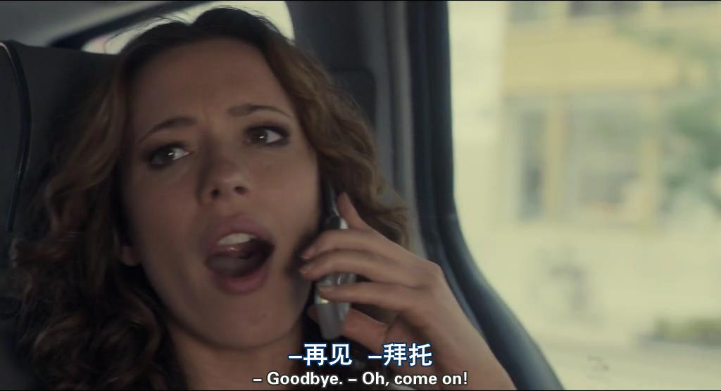 赌城回忆录剧照的剧照