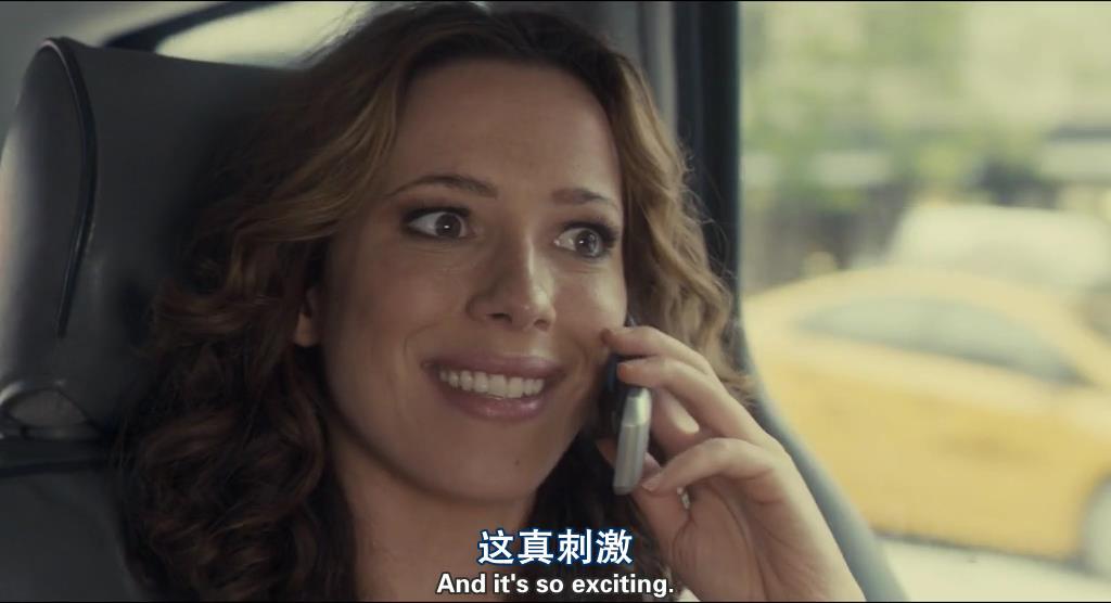 赌城回忆录剧照的剧照