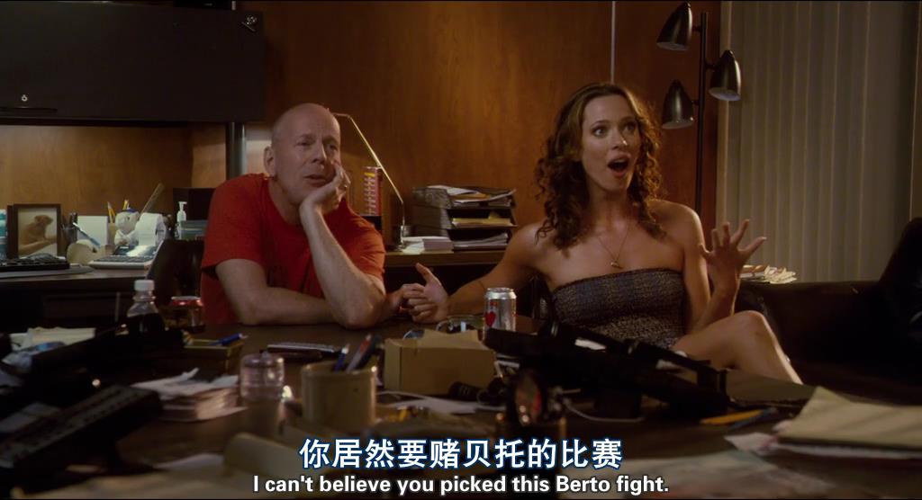 赌城回忆录剧照的剧照