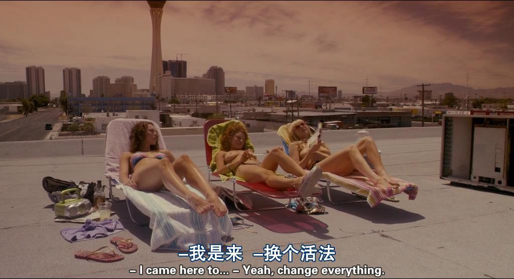 赌城回忆录剧照的剧照