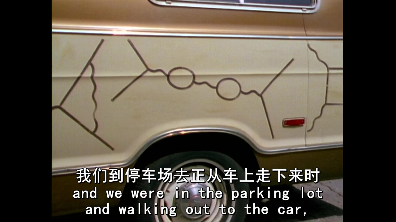 神奇的费曼先生剧照的剧照